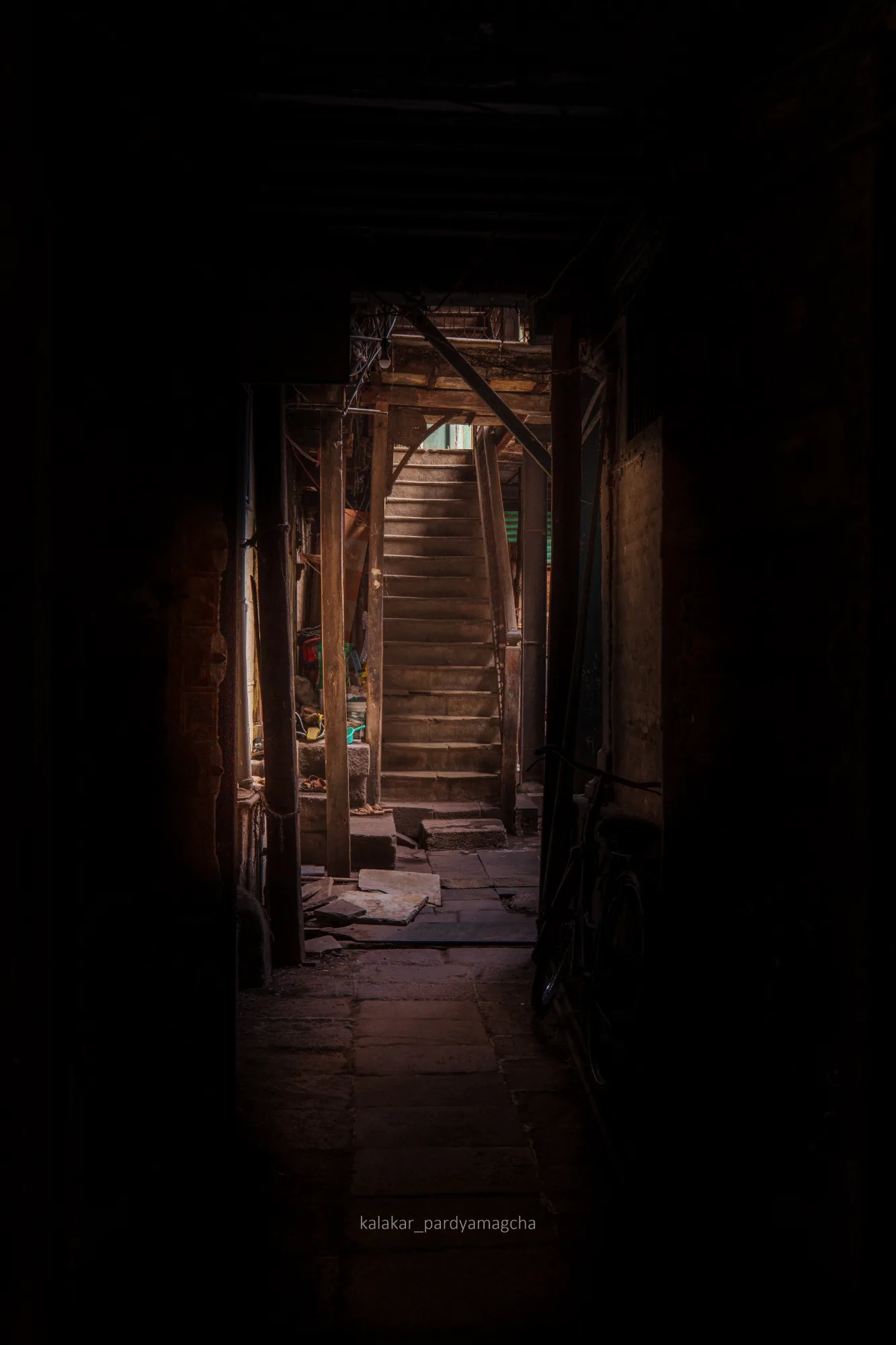 A photograph made on a photowalk in Pune