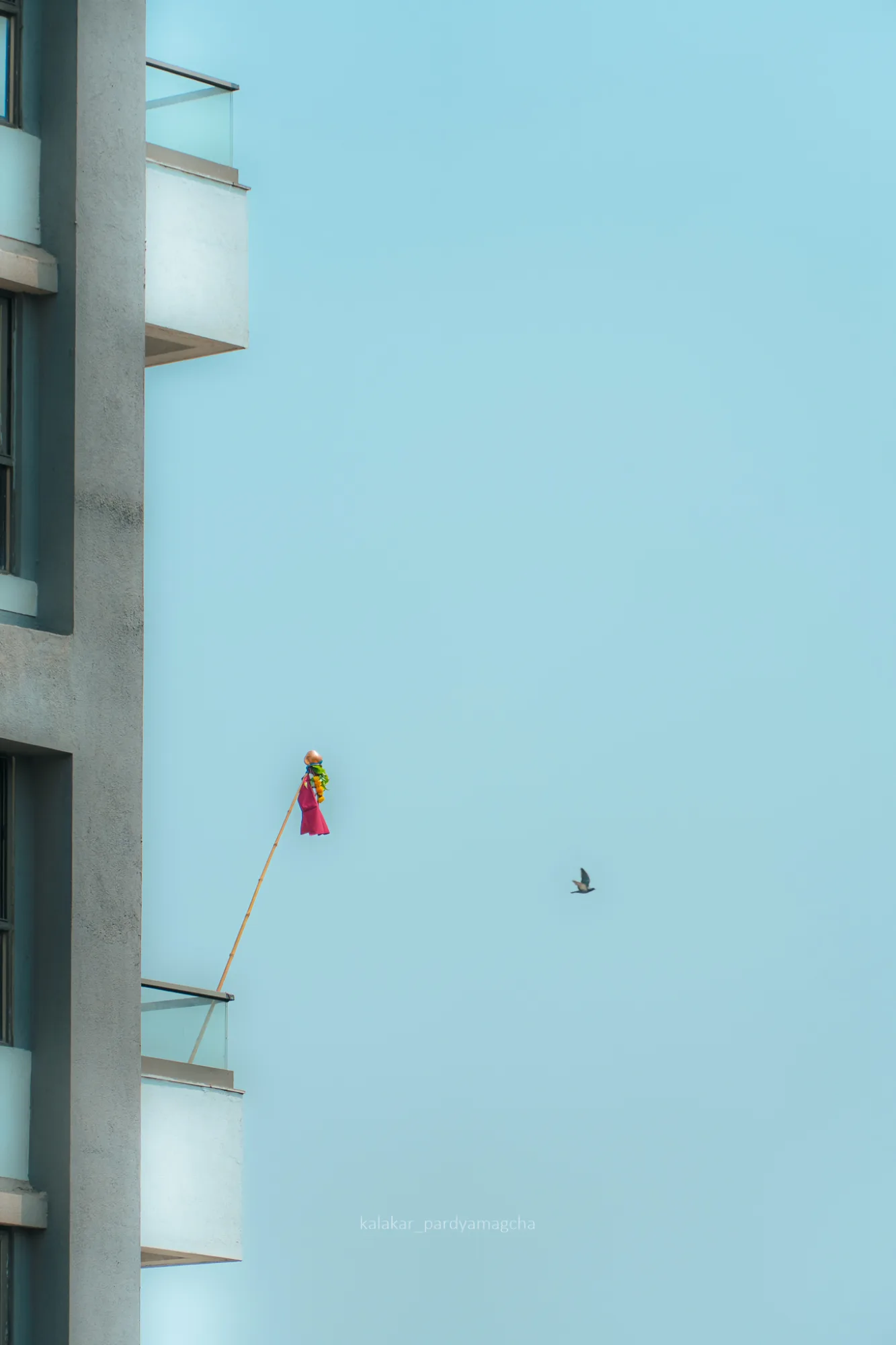 A photograph made on a photowalk in Pune