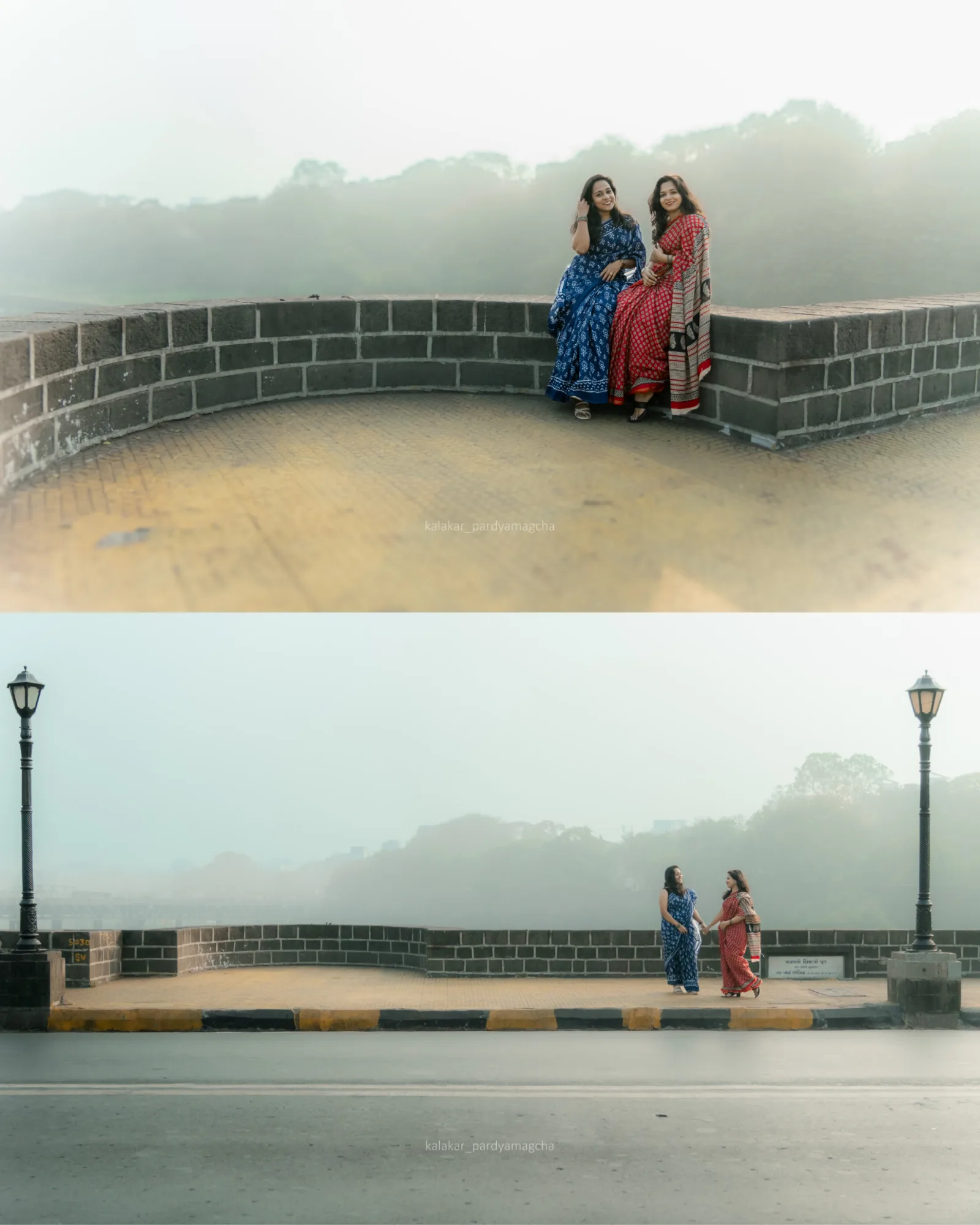 A photograph made on a photowalk in Pune