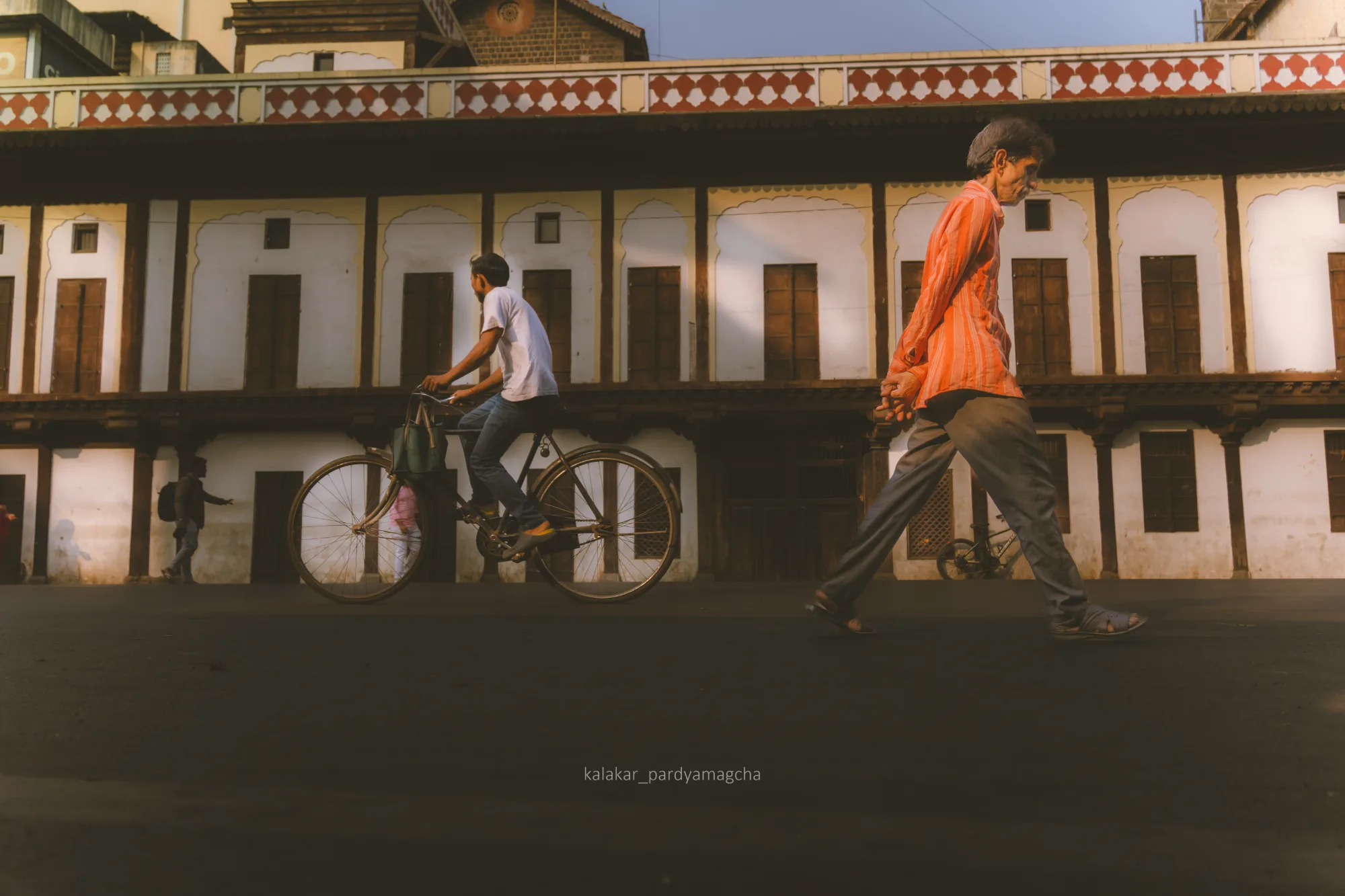 A photograph made on a photowalk in Pune