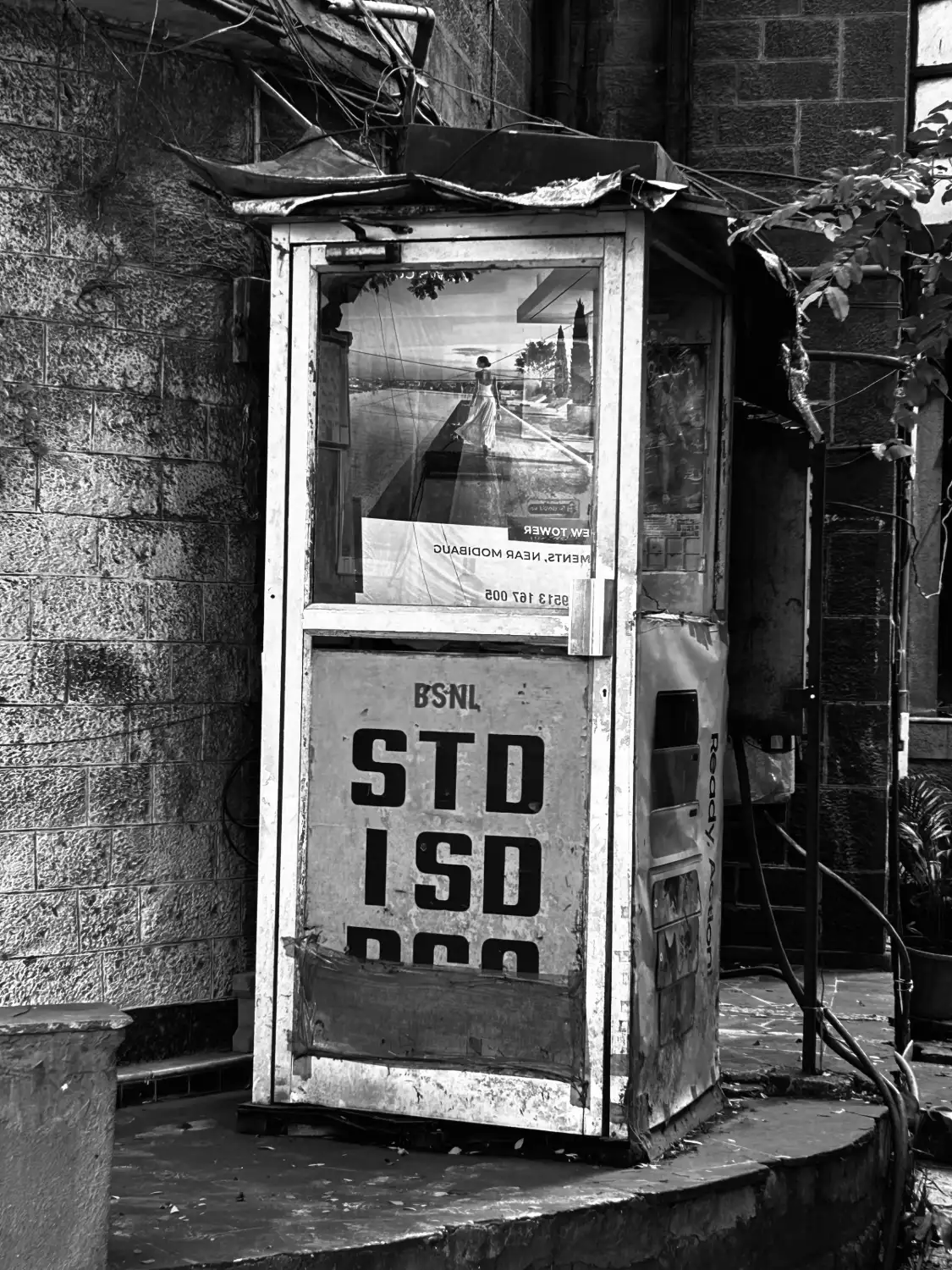 A photograph made on a photowalk in Pune