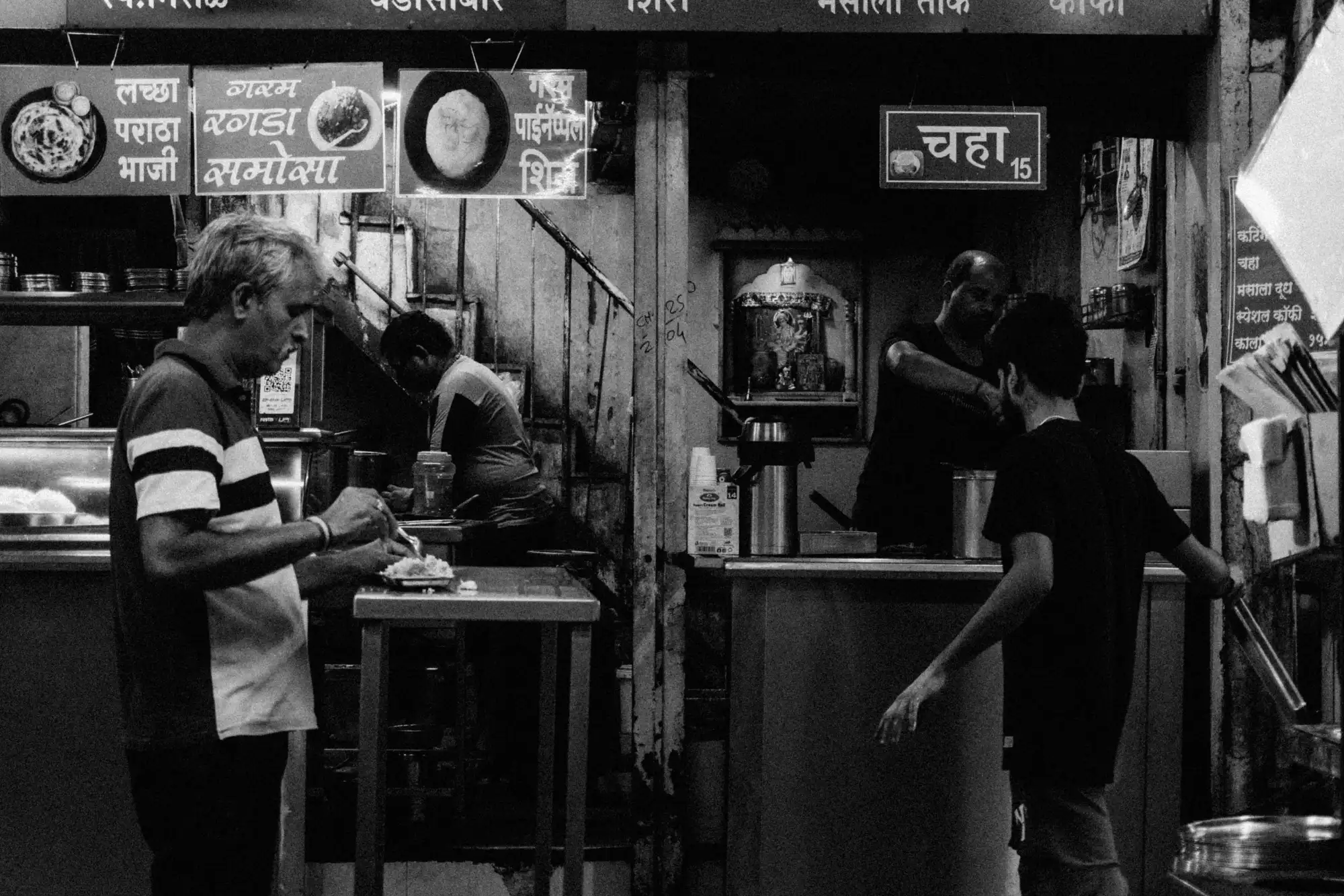 A photograph made on a photowalk in Pune