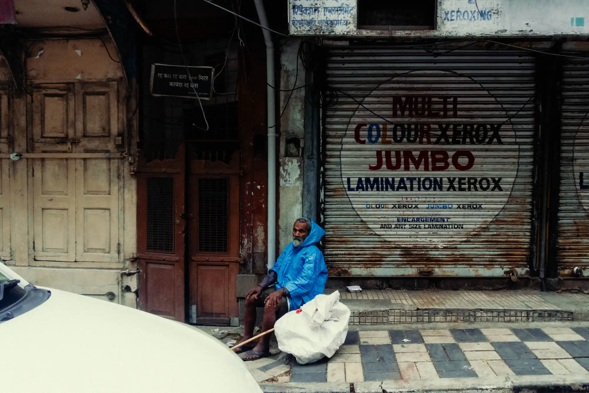 A photograph made on a photowalk in Pune