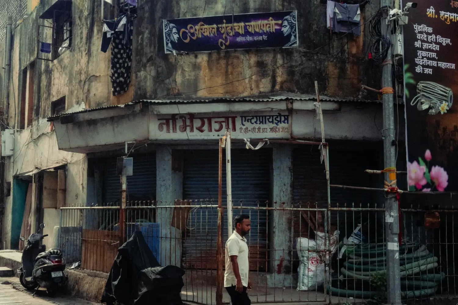 A photograph made on a photowalk in Pune