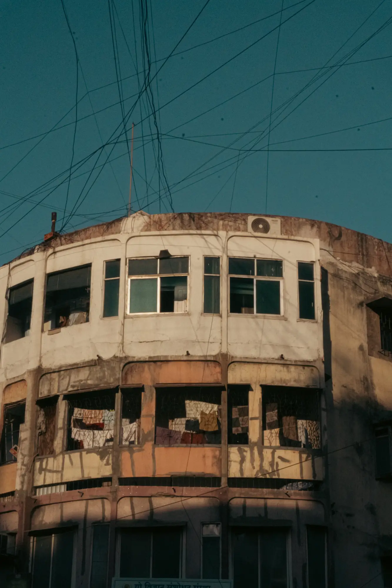 A photograph made on a photowalk in Pune