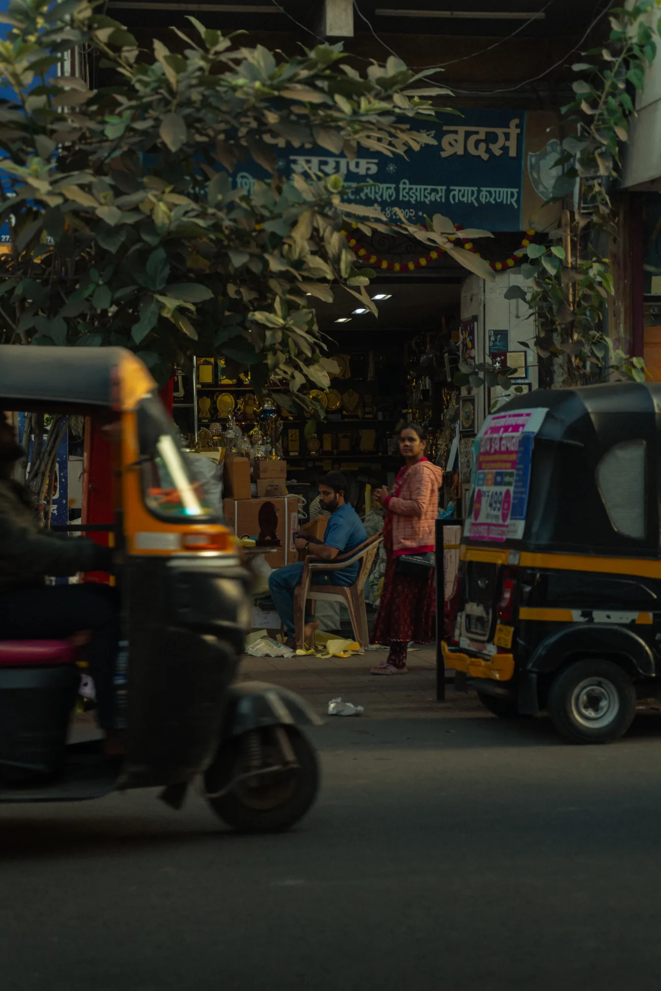 A photograph made on a photowalk in Pune