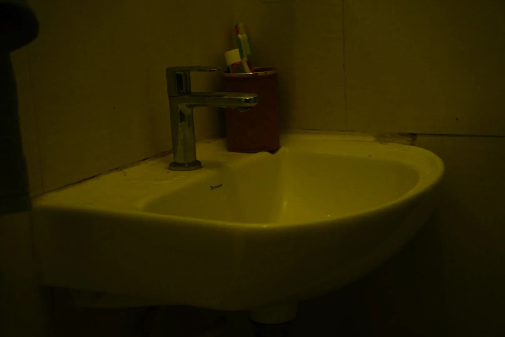 A photograph made on a photowalk in Pune