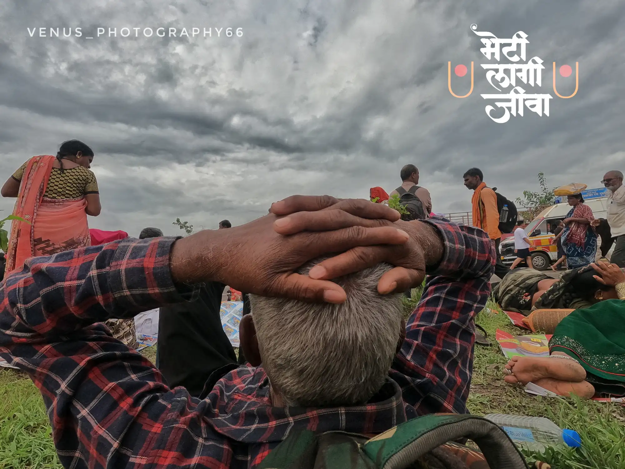 A photograph made on a photowalk in Pune